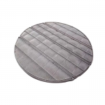 Wire Mesh Defoamer